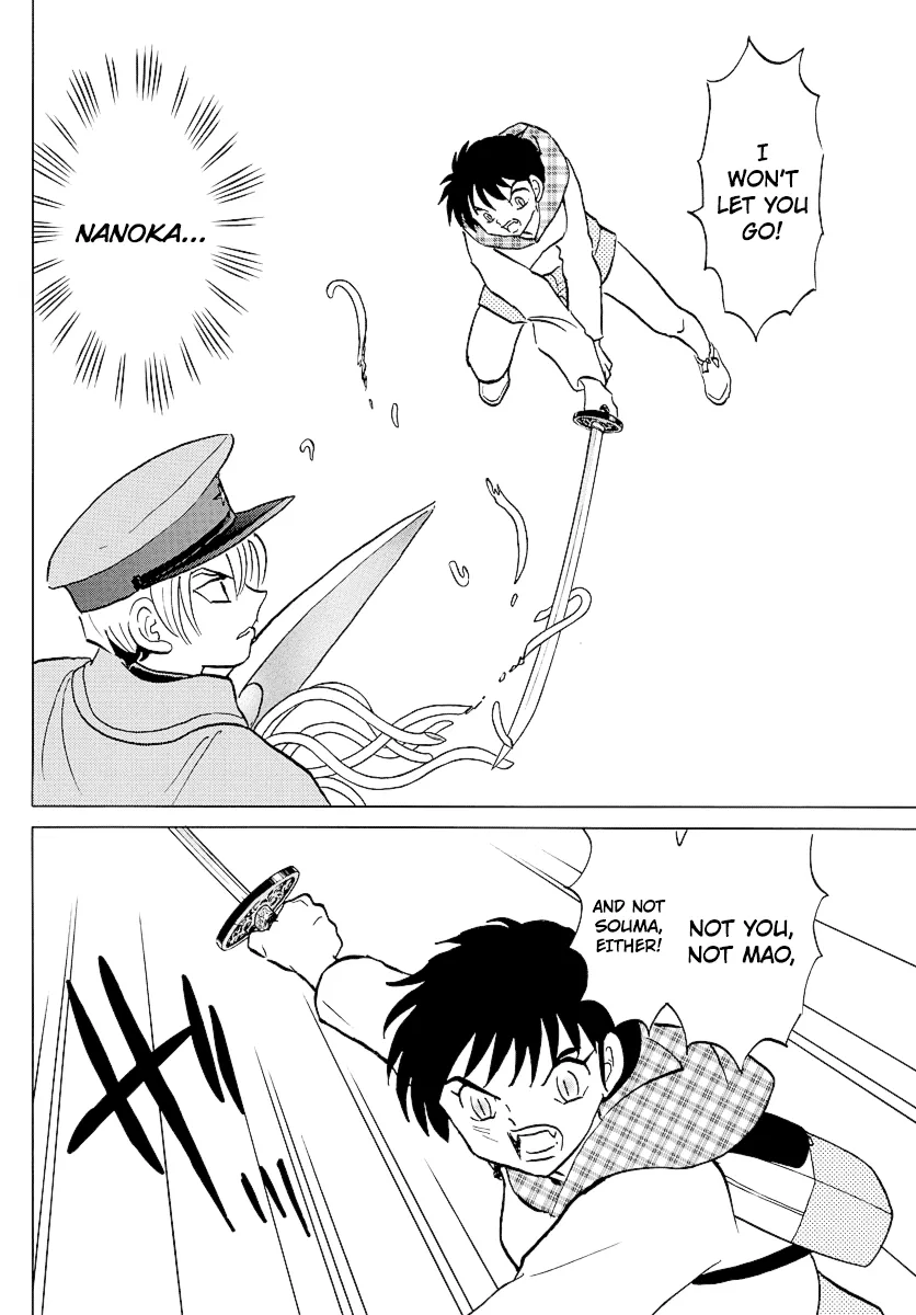 Read Mao Manga Online
