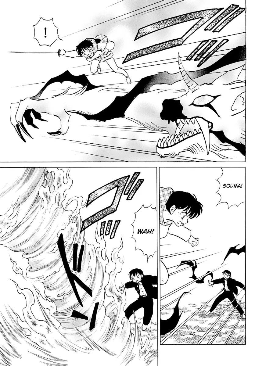 Read Mao Manga Online