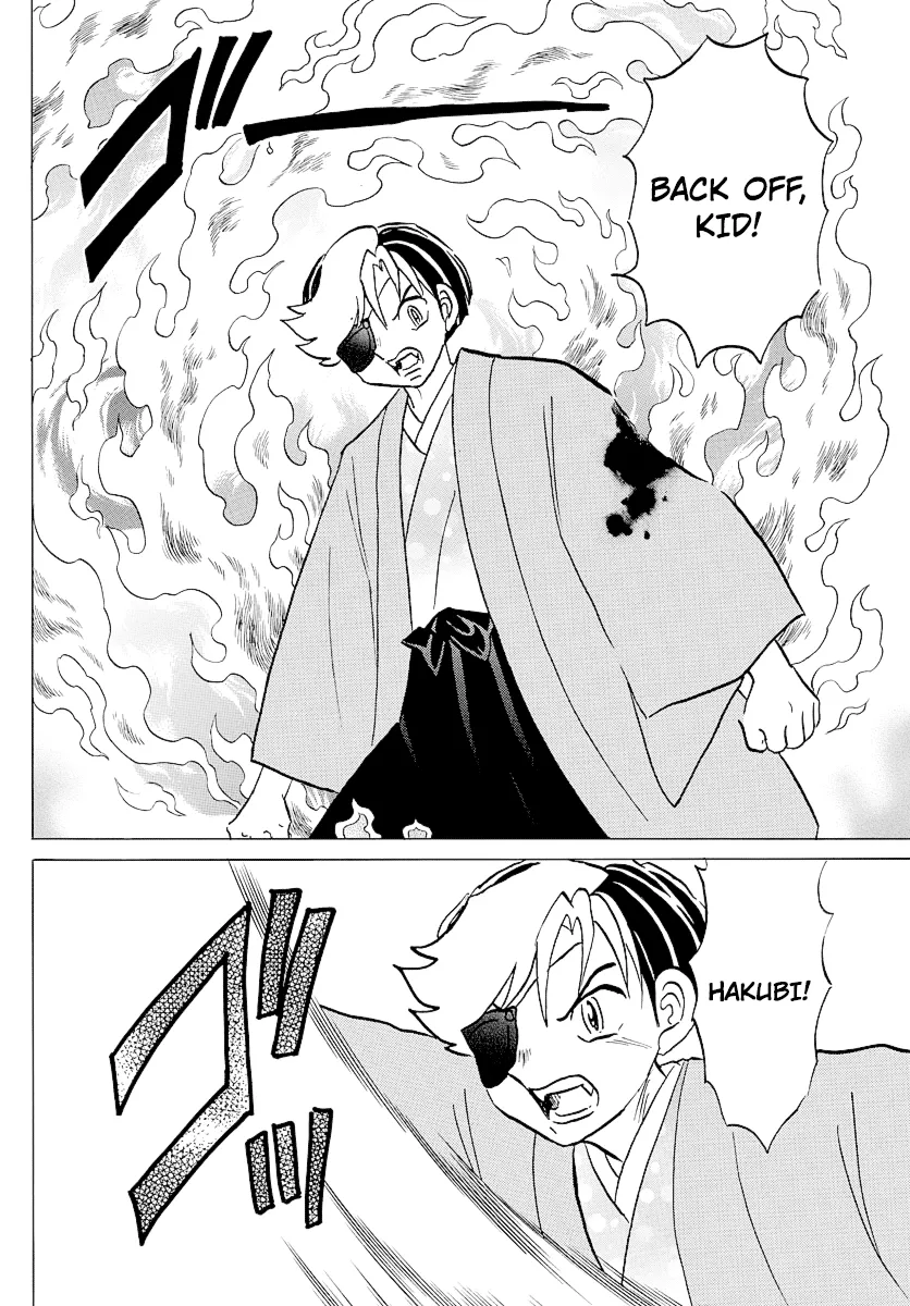 Read Mao Manga Online