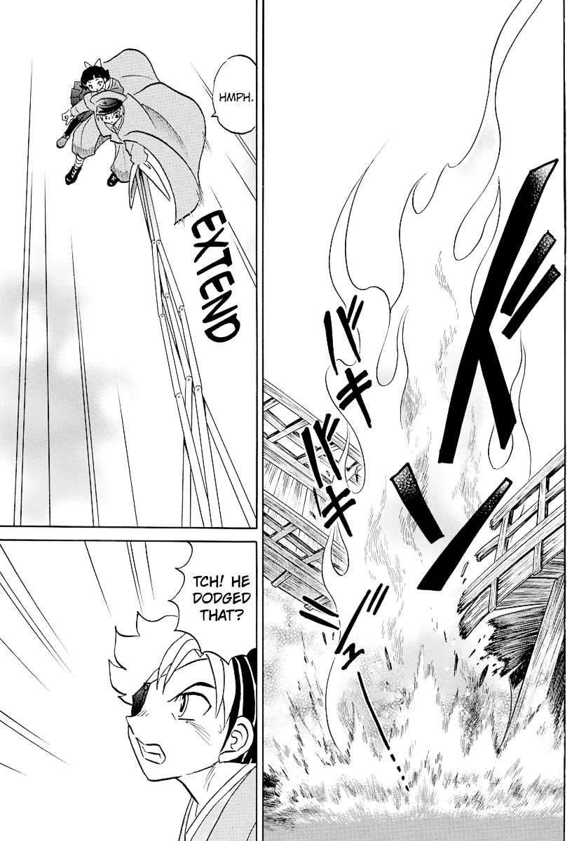 Read Mao Manga Online