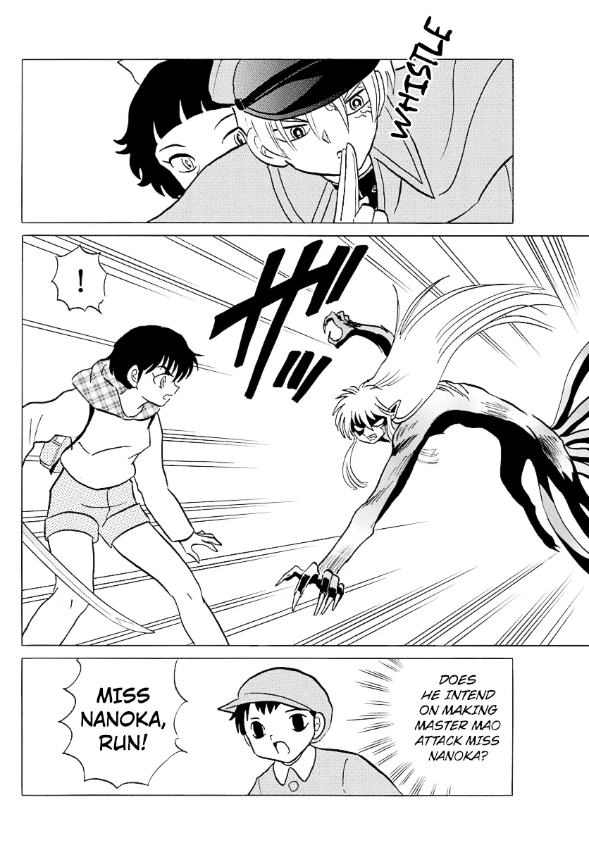 Read Mao Manga Online