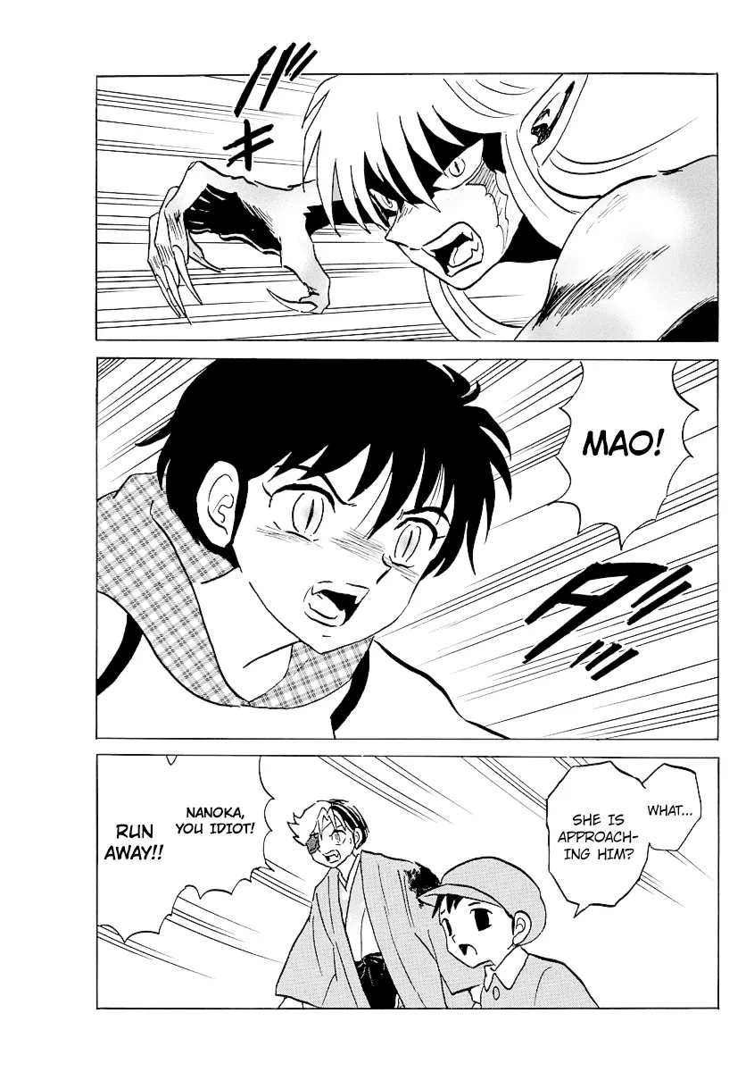 Read Mao Manga Online