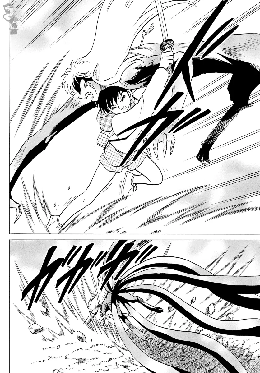 Read Mao Manga Online