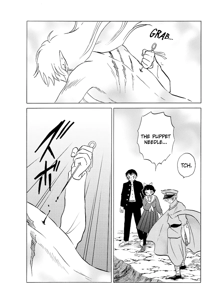 Read Mao Manga Online