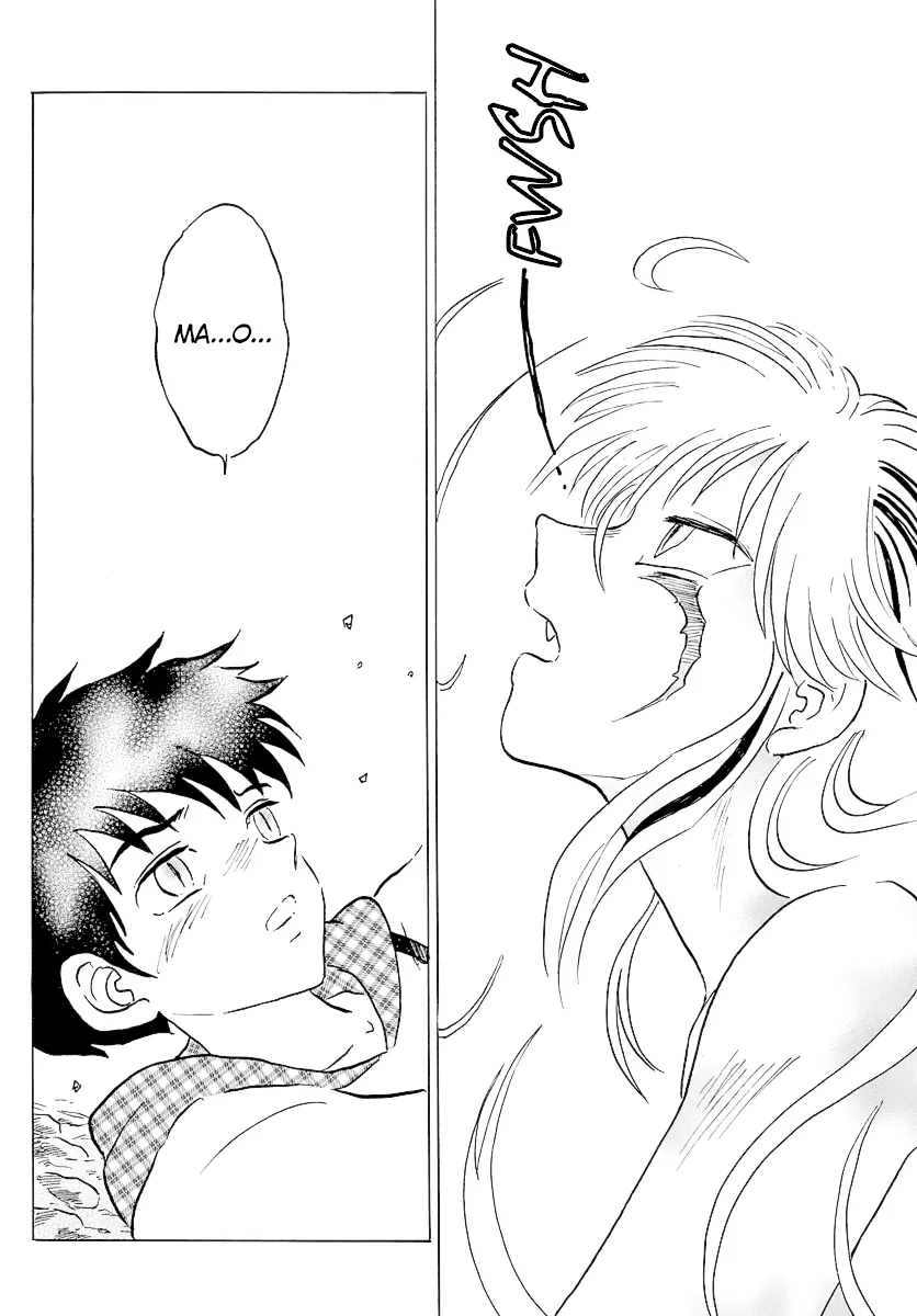 Read Mao Manga Online