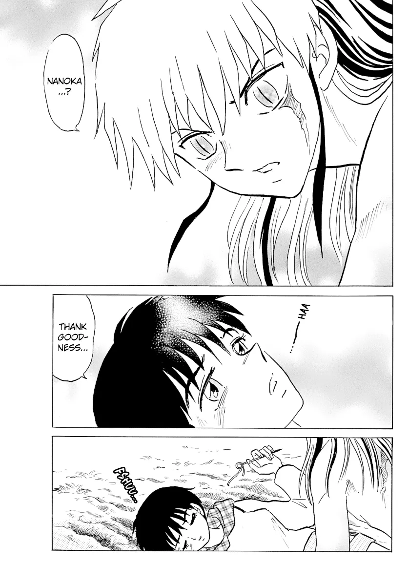 Read Mao Manga Online