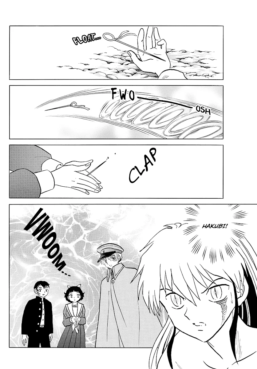 Read Mao Manga Online