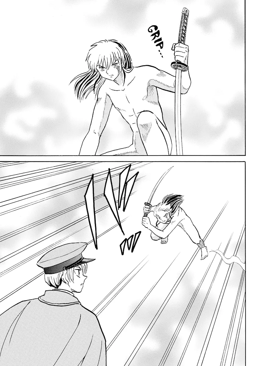 Read Mao Manga Online