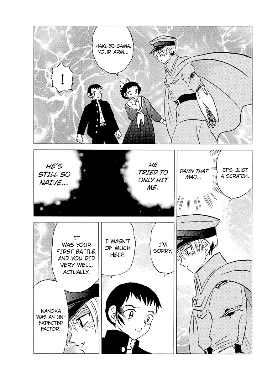 Read Mao Manga Online