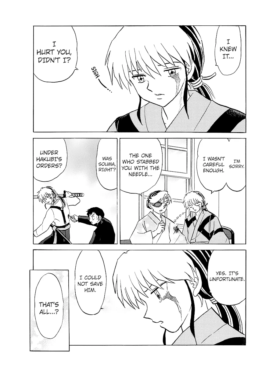 Read Mao Manga Online