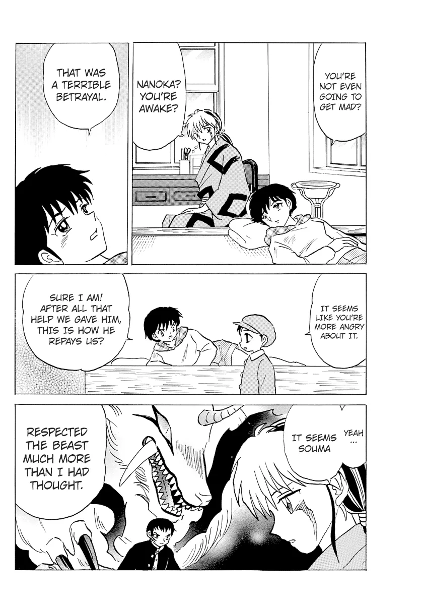 Read Mao Manga Online