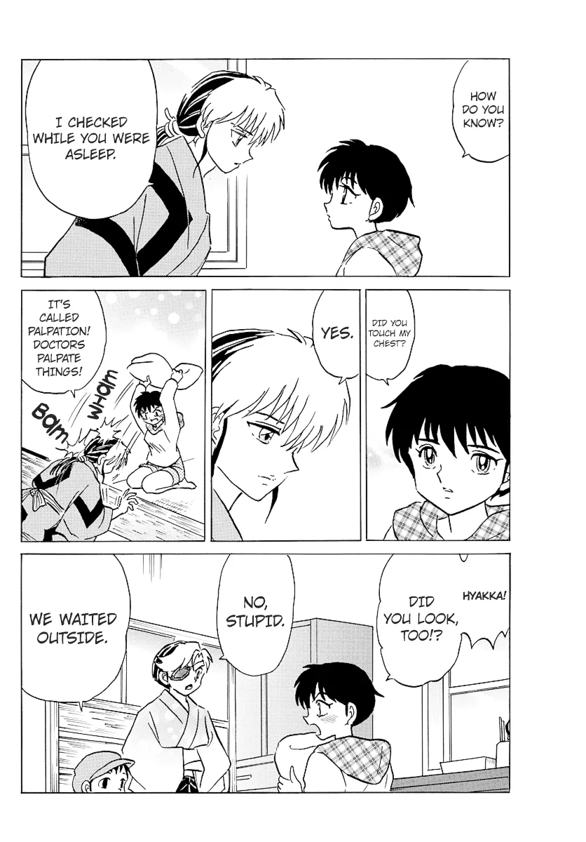 Read Mao Manga Online