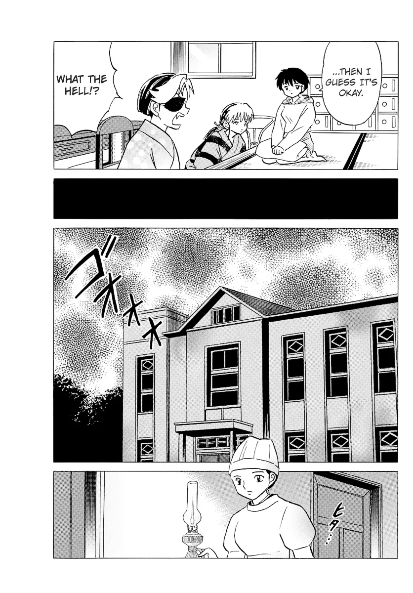 Read Mao Manga Online