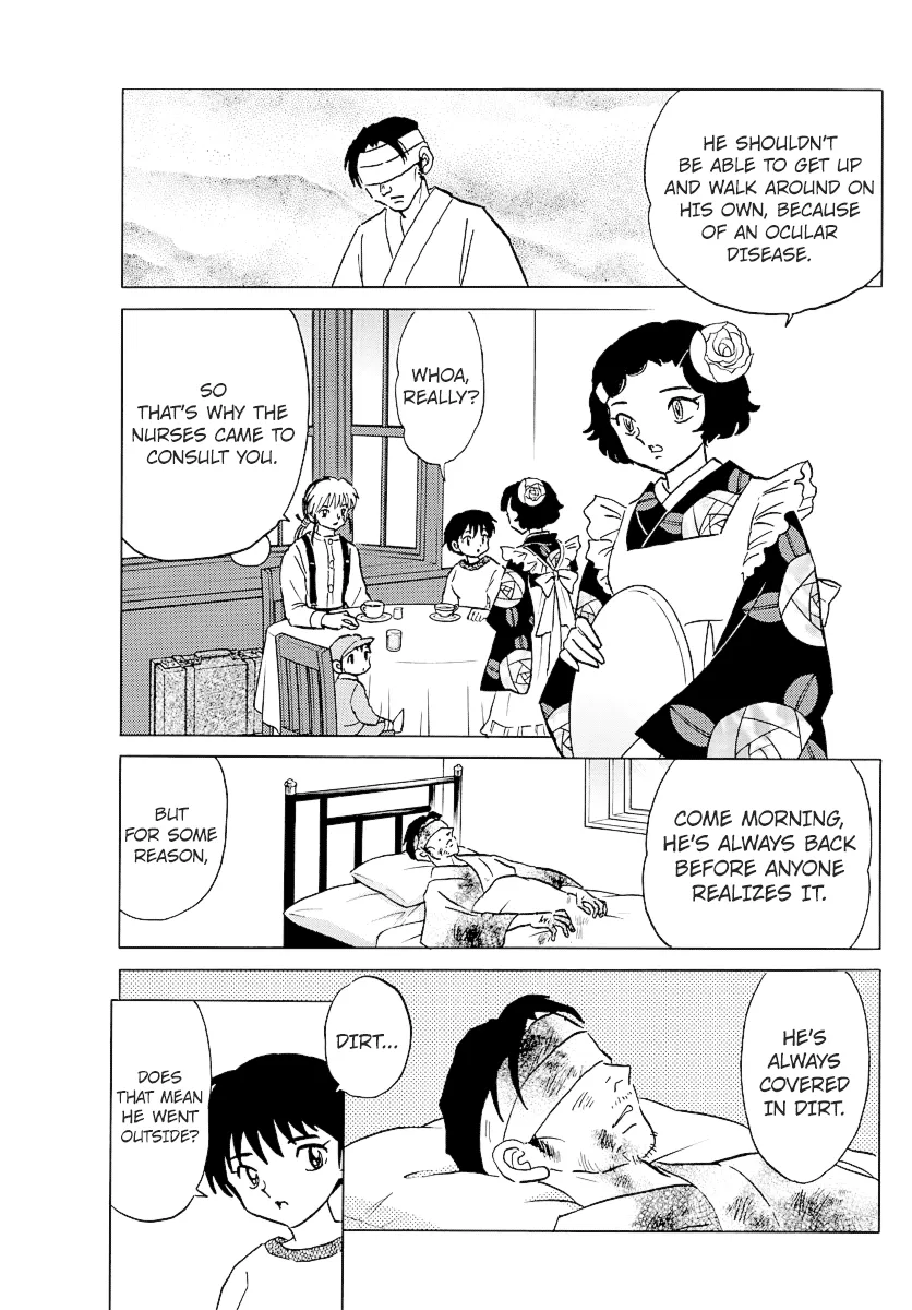 Read Mao Manga Online