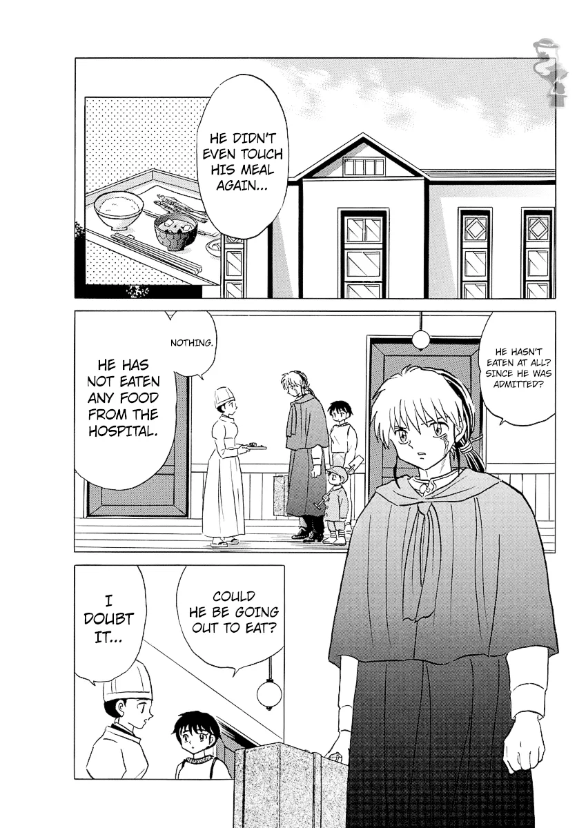Read Mao Manga Online