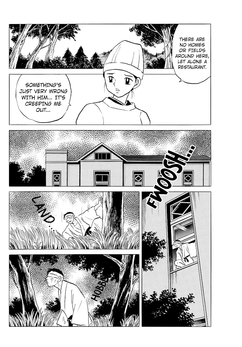 Read Mao Manga Online