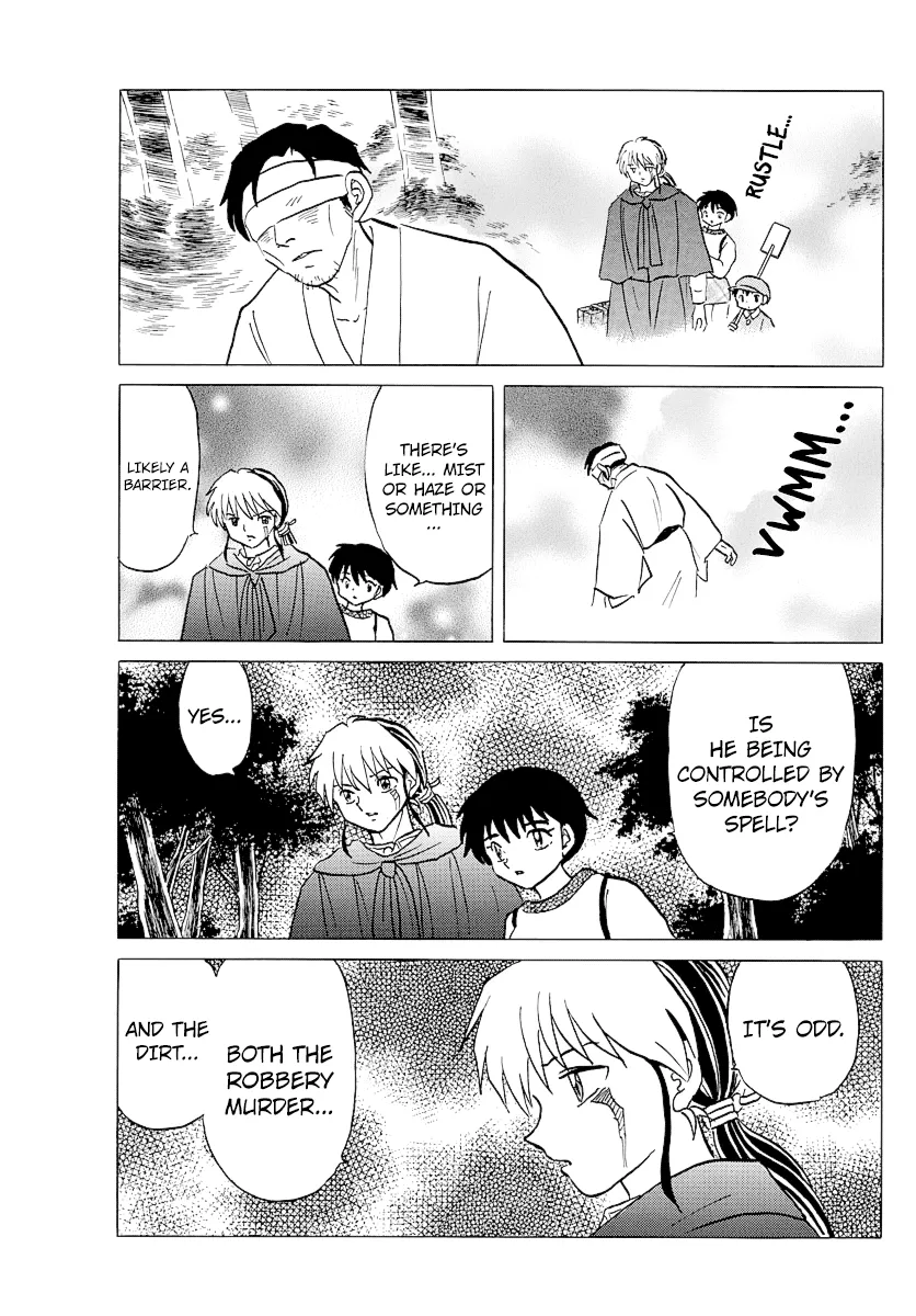 Read Mao Manga Online