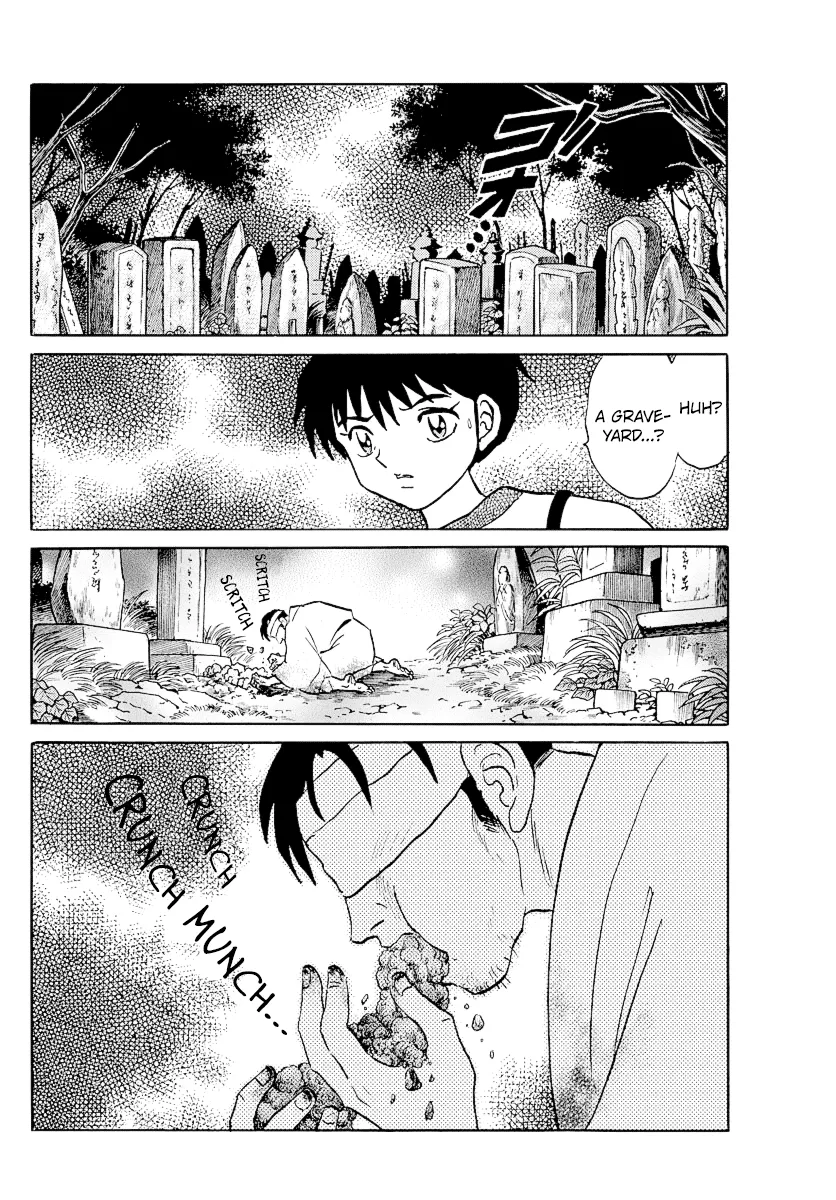 Read Mao Manga Online
