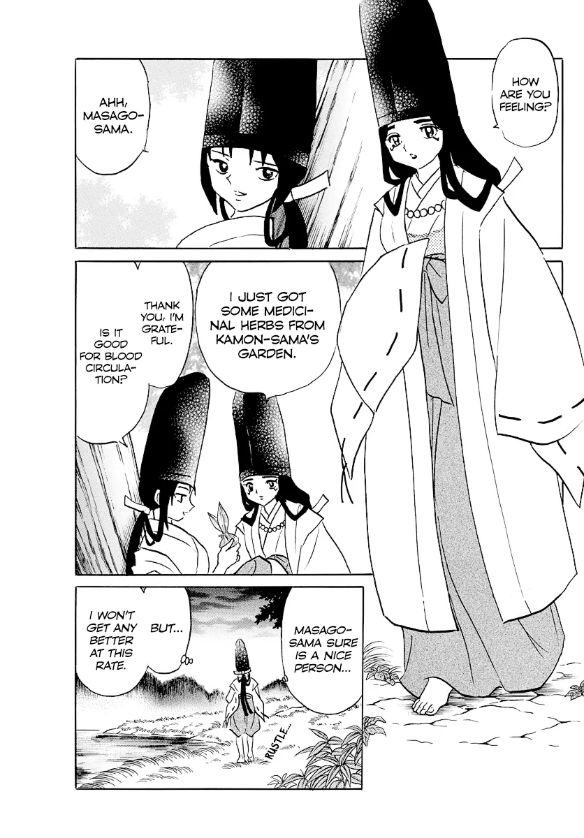 Read Mao Manga Online