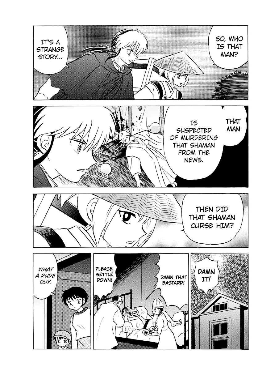 Read Mao Manga Online