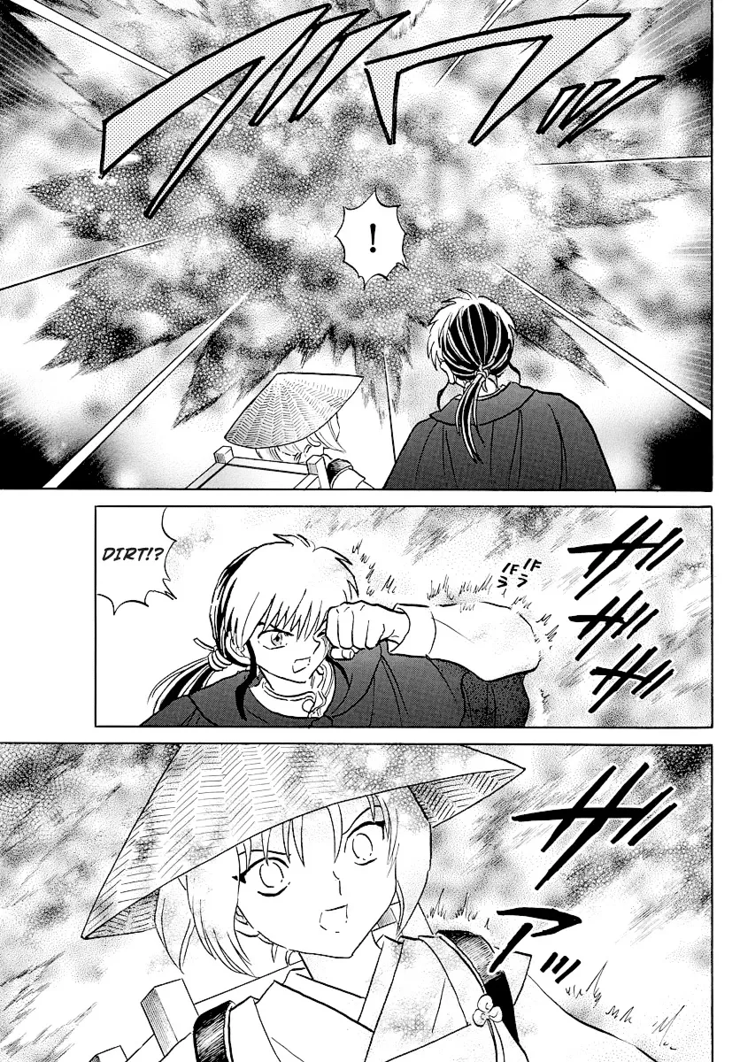 Read Mao Manga Online