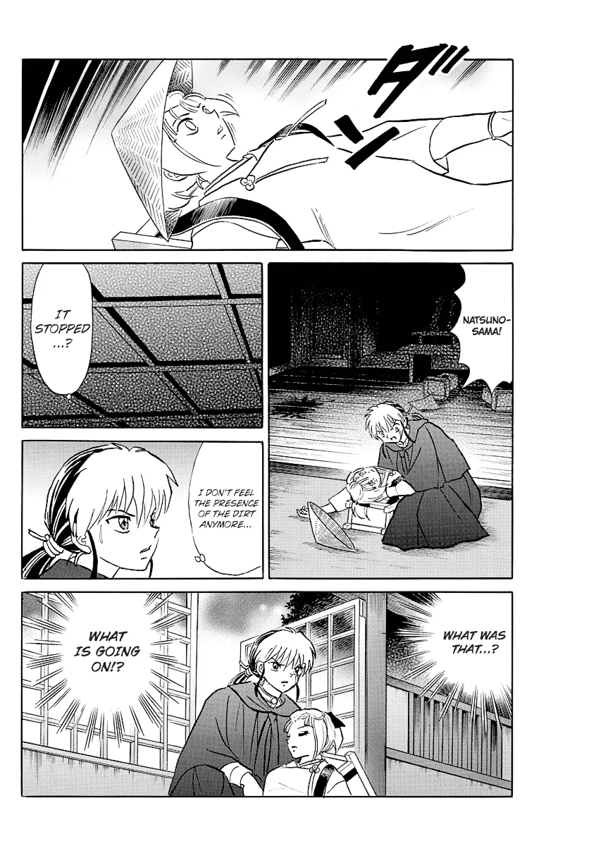 Read Mao Manga Online