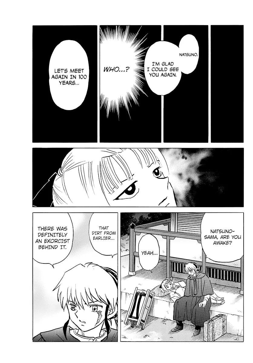 Read Mao Manga Online