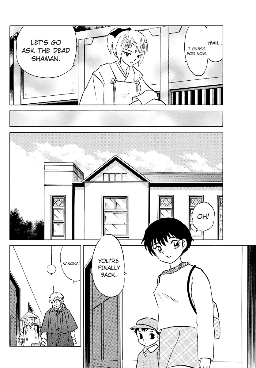 Read Mao Manga Online
