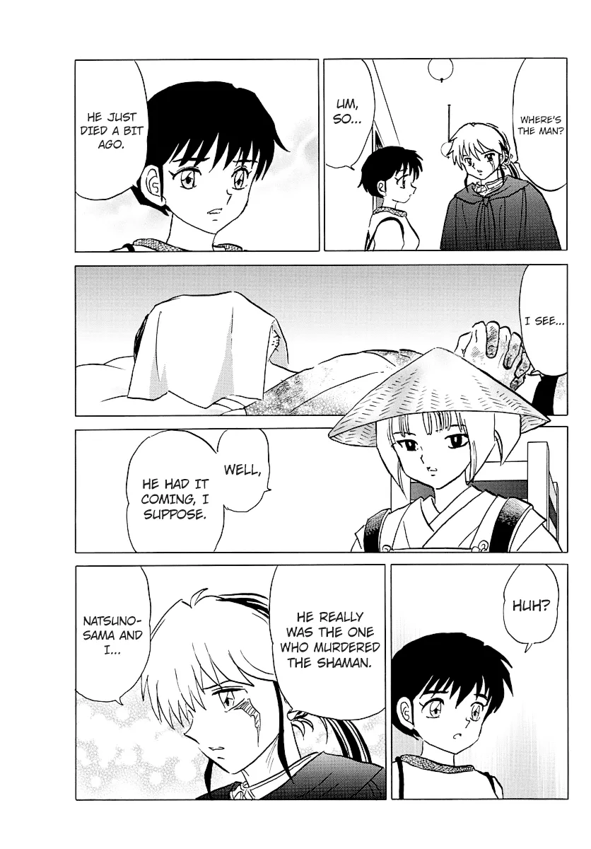 Read Mao Manga Online