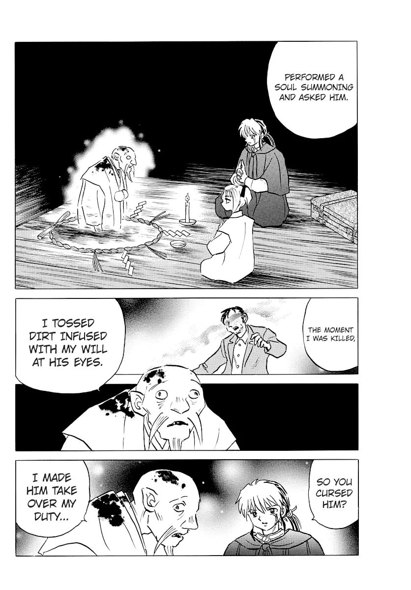 Read Mao Manga Online