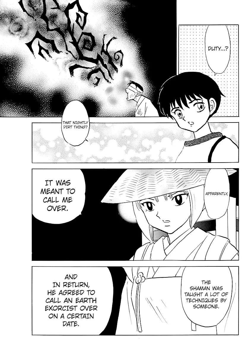 Read Mao Manga Online