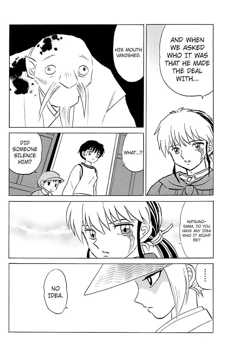 Read Mao Manga Online