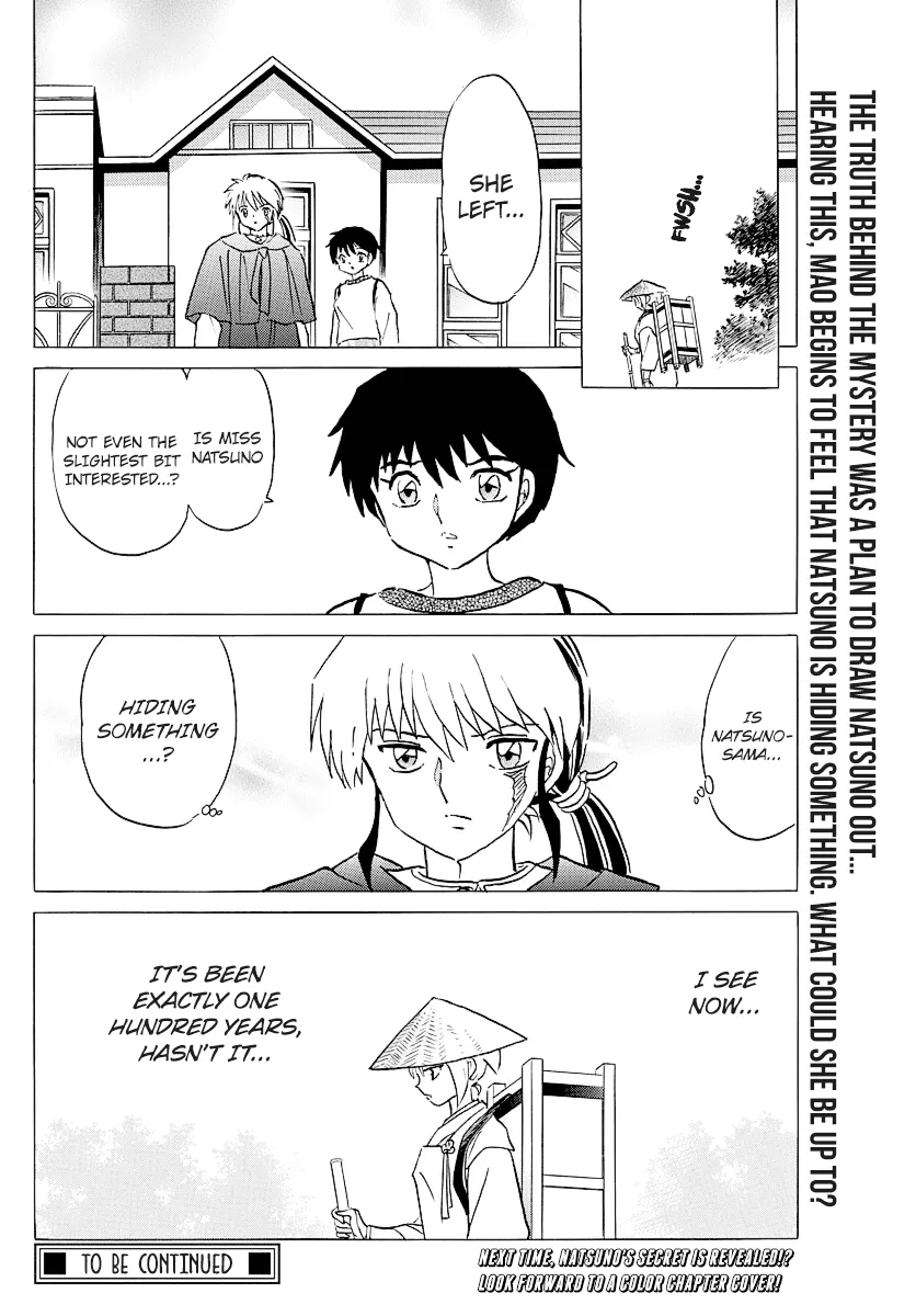 Read Mao Manga Online