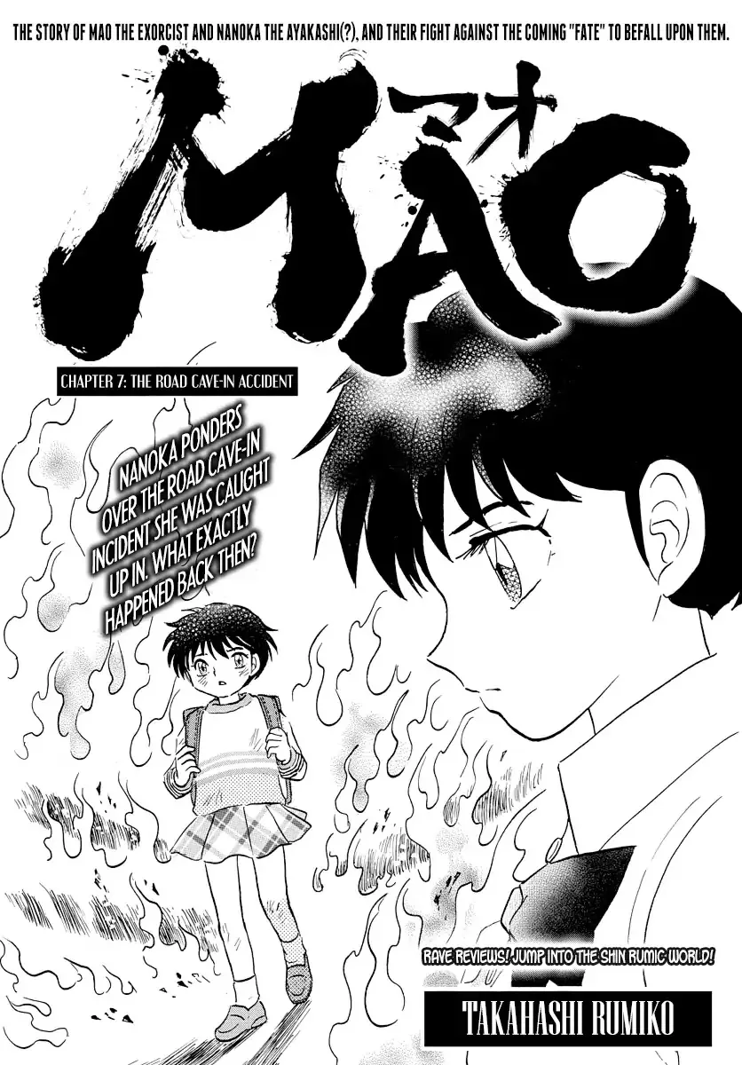 Read Mao Manga Online