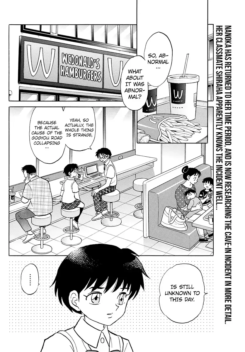 Read Mao Manga Online
