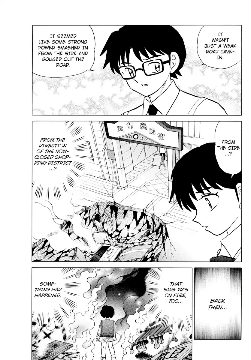 Read Mao Manga Online