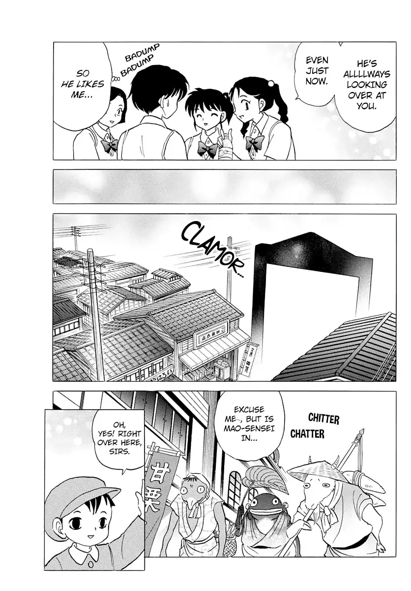 Read Mao Manga Online