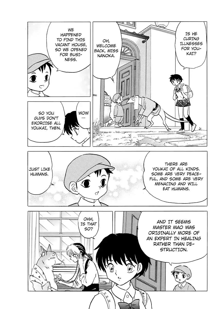 Read Mao Manga Online