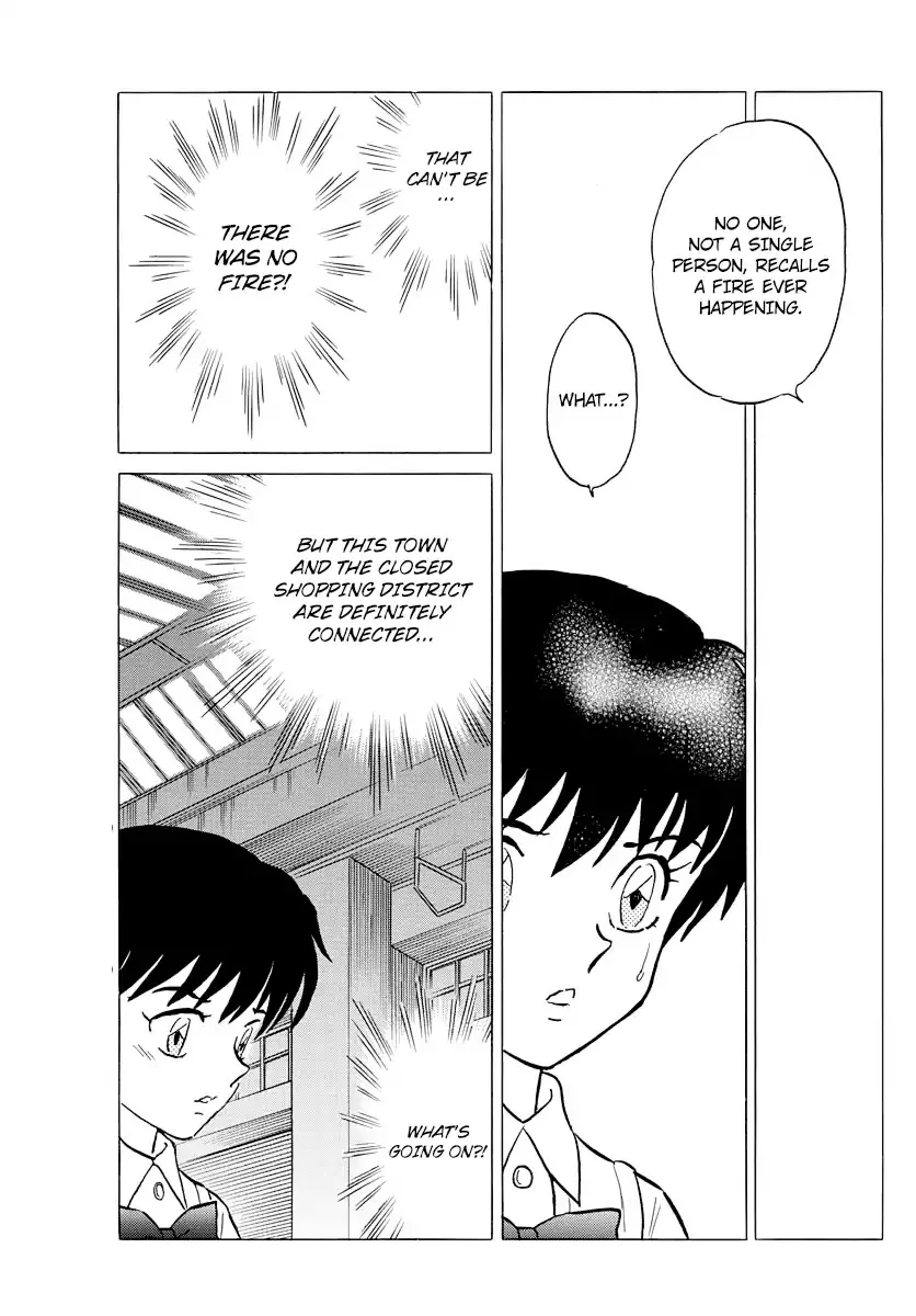 Read Mao Manga Online