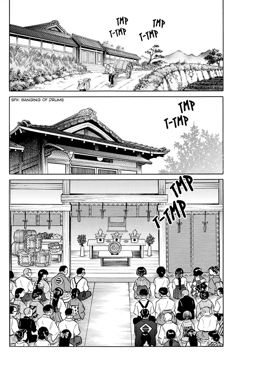 Read Mao Manga Online