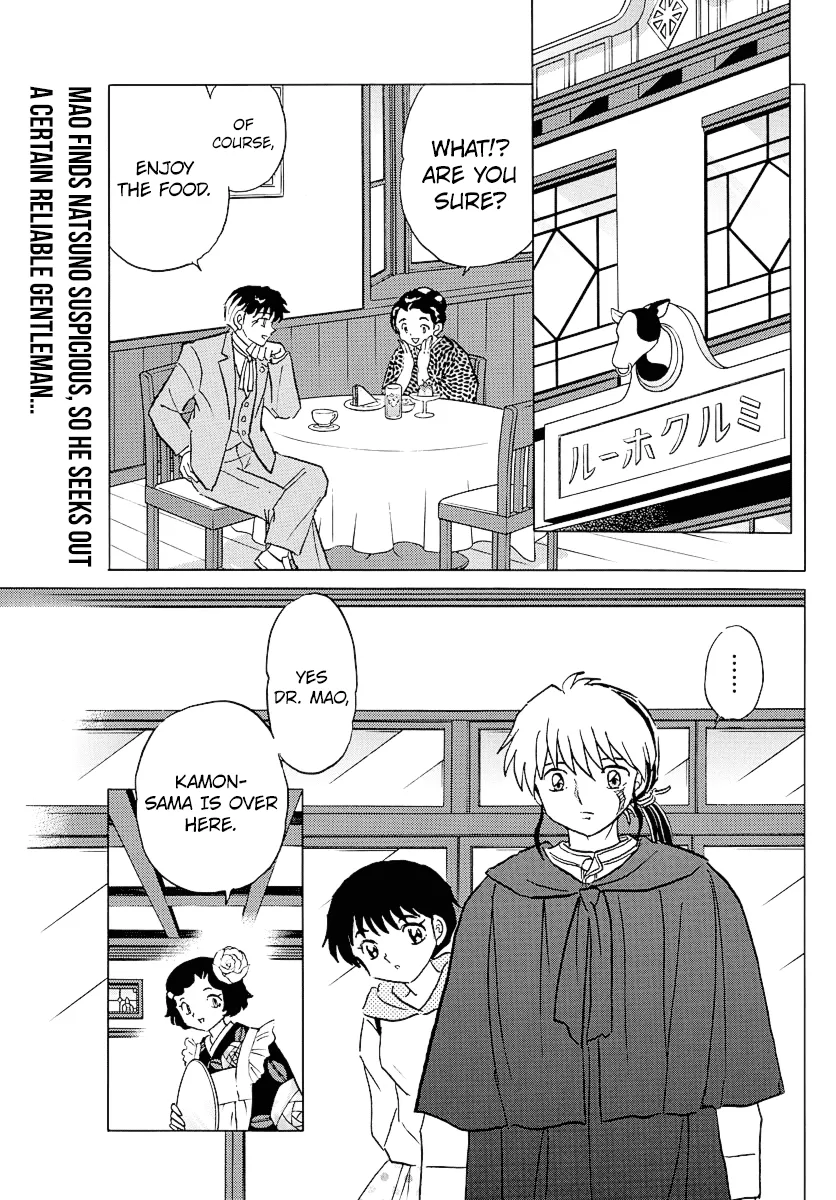 Read Mao Manga Online