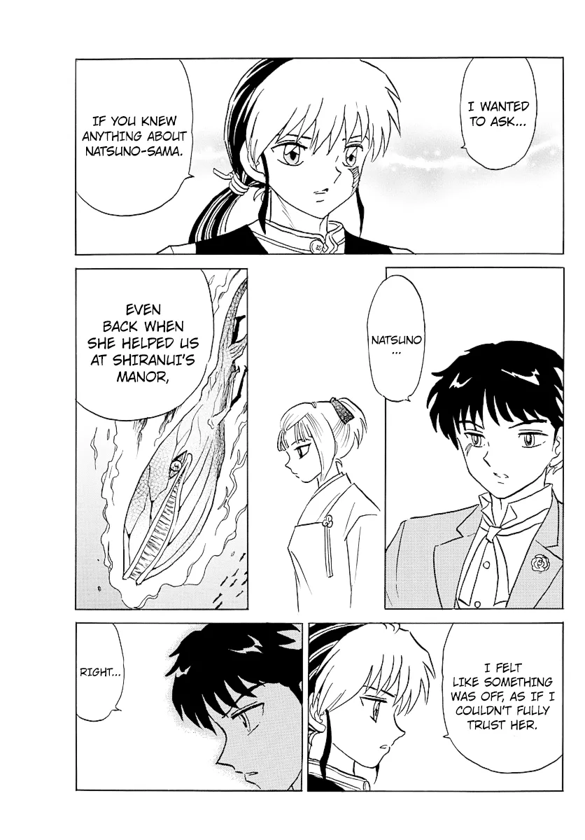 Read Mao Manga Online