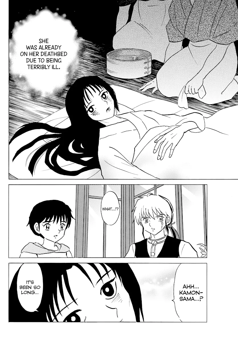 Read Mao Manga Online