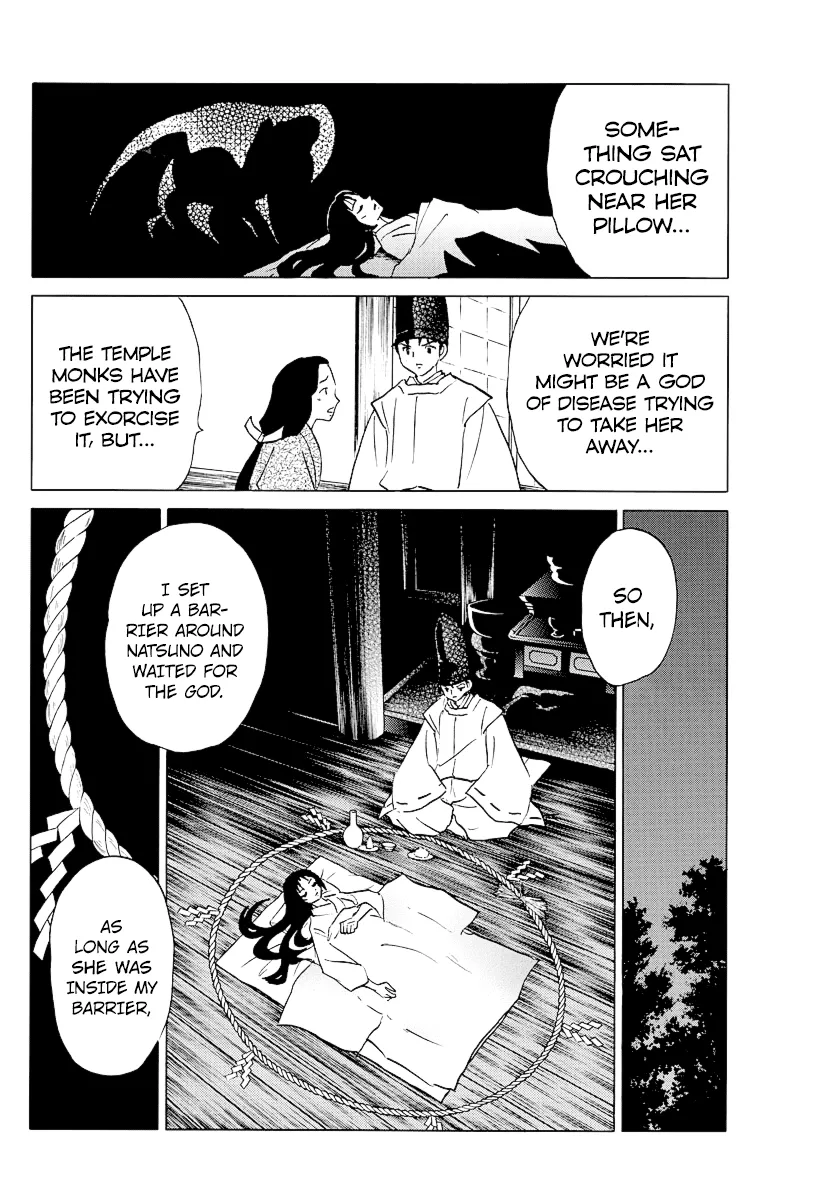 Read Mao Manga Online