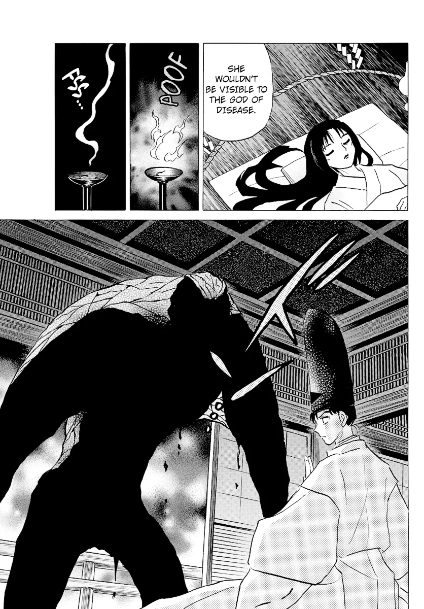 Read Mao Manga Online