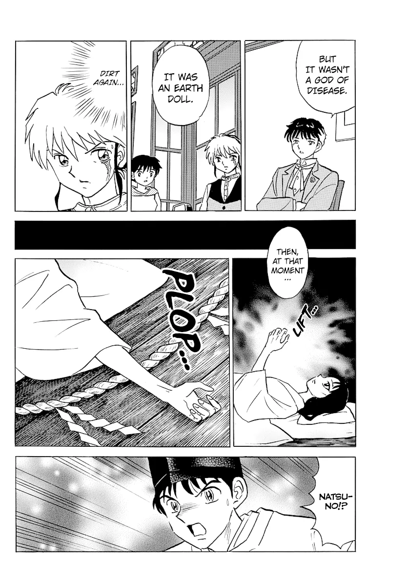 Read Mao Manga Online