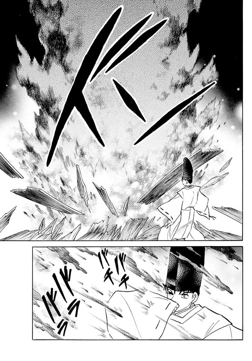 Read Mao Manga Online