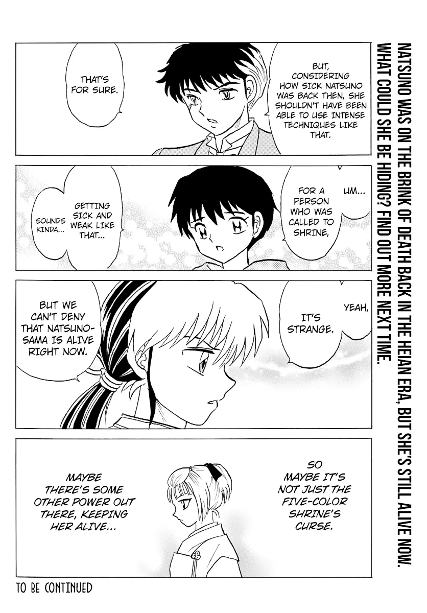 Read Mao Manga Online