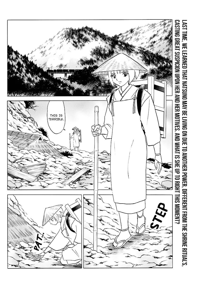 Read Mao Manga Online