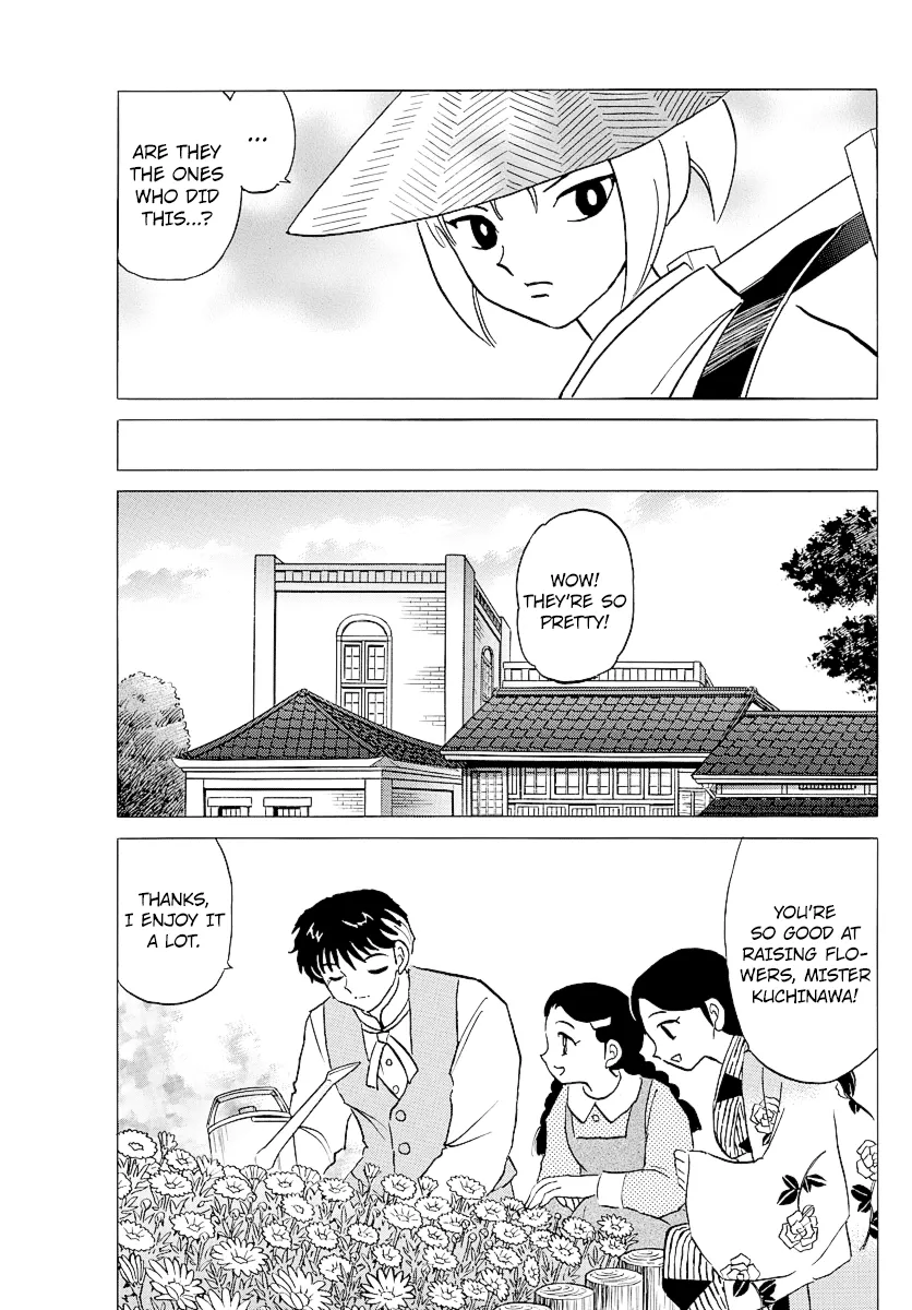 Read Mao Manga Online